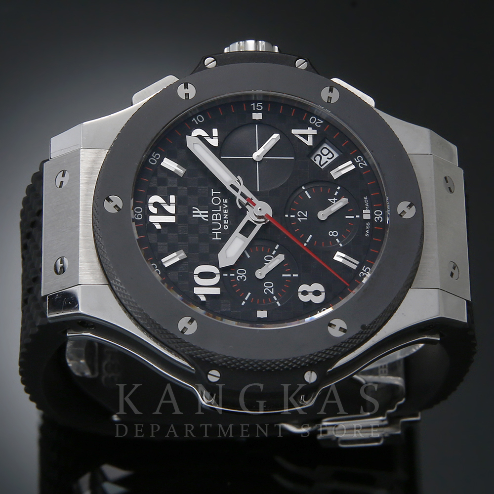 HUBLOT(USED)위블로  빅뱅