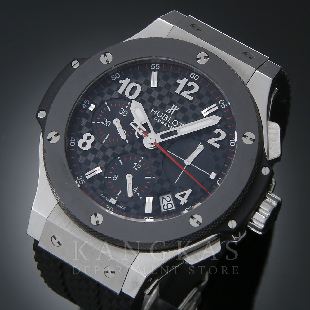 HUBLOT(USED)위블로  빅뱅