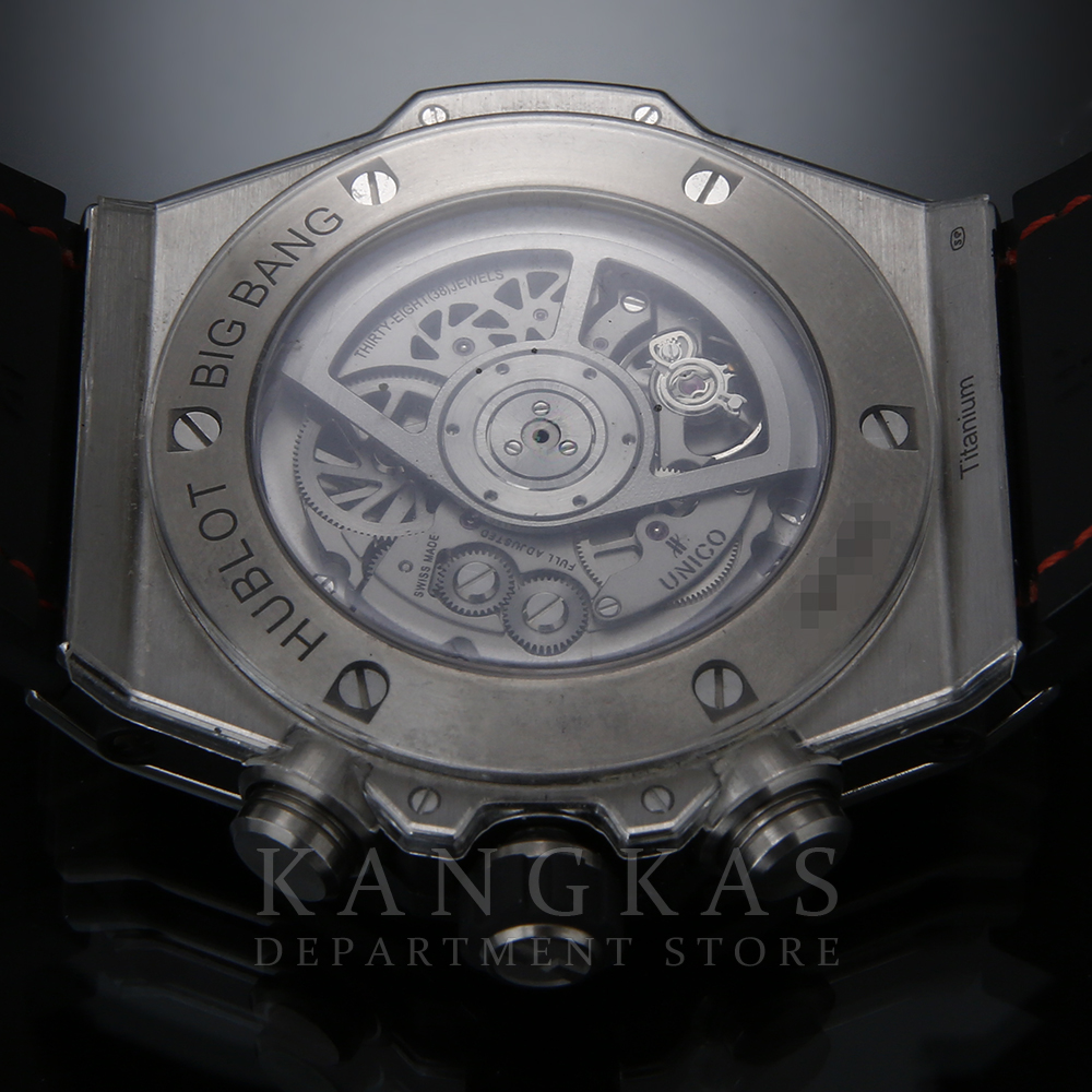 HUBLOT(USED)위블로 유니코 빅뱅
