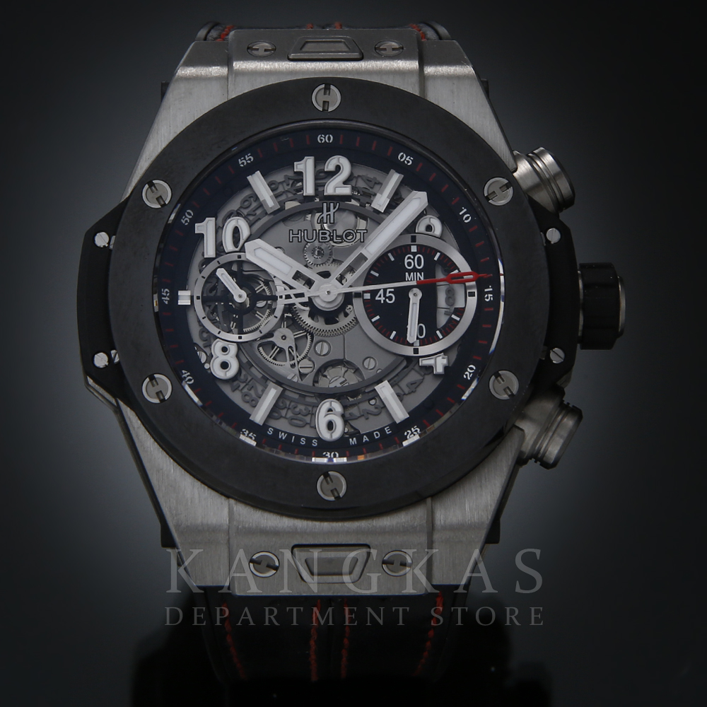 HUBLOT(USED)위블로 유니코 빅뱅