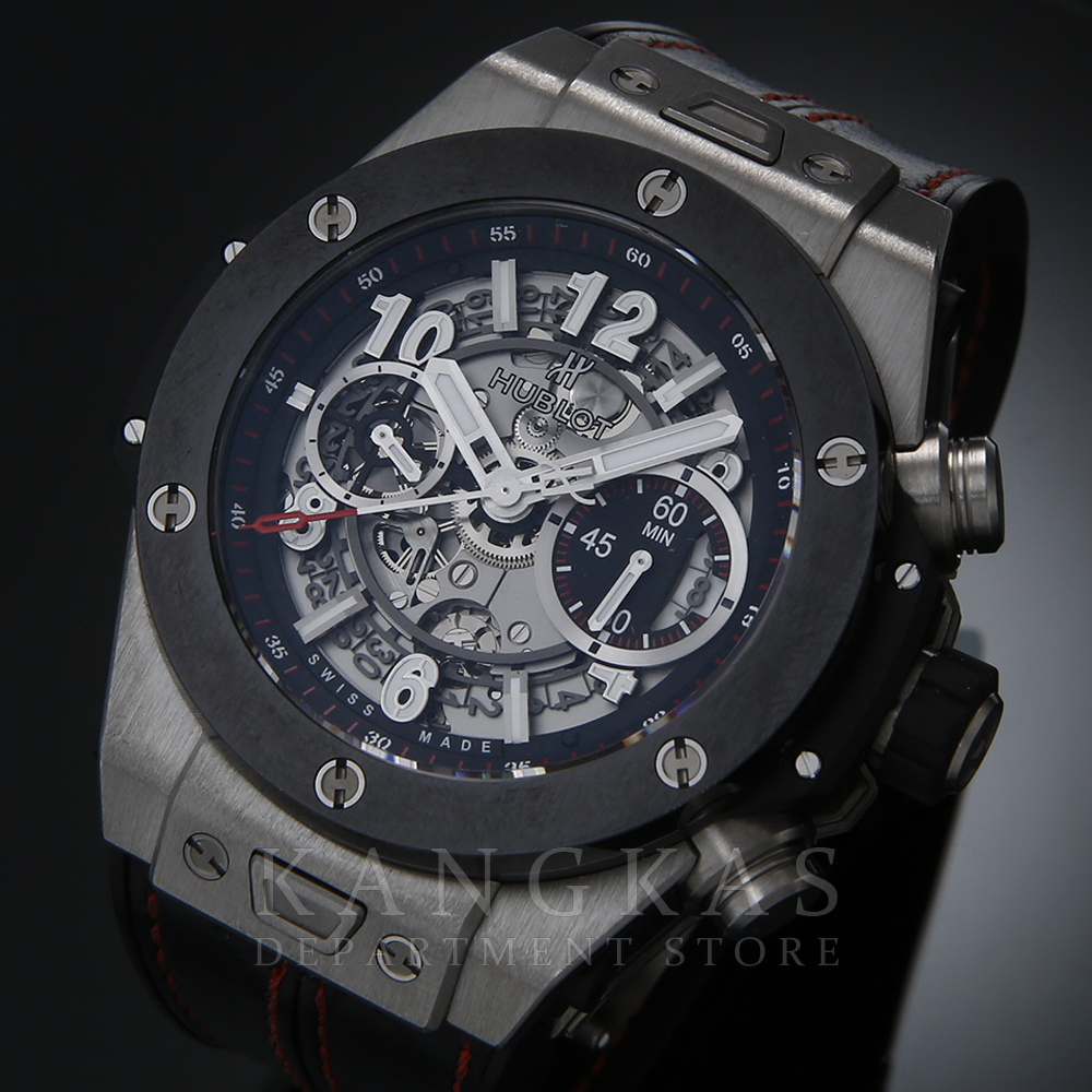HUBLOT(USED)위블로 유니코 빅뱅