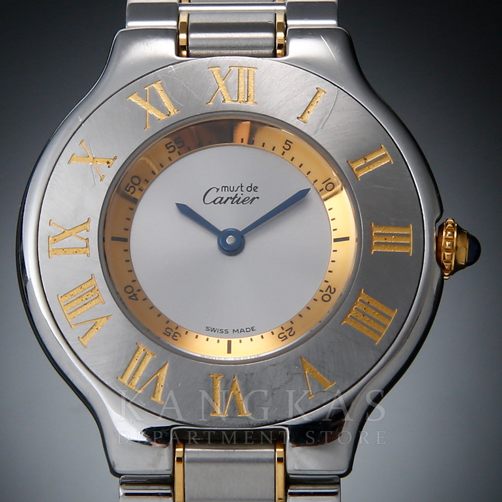 CARTIER(USED)까르띠에 머스트 드 까르띠에
