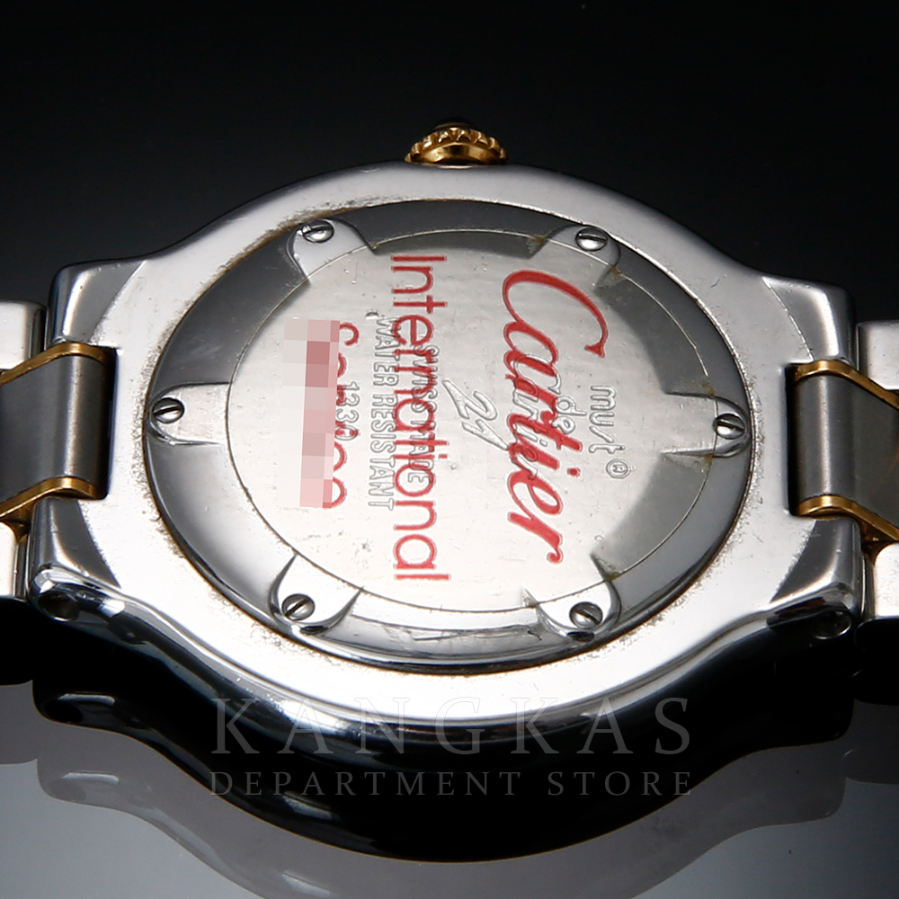 CARTIER(USED)까르띠에 머스트 드 까르띠에