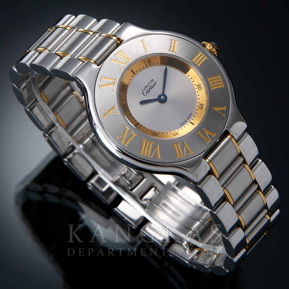 CARTIER(USED)까르띠에 머스트 드 까르띠에