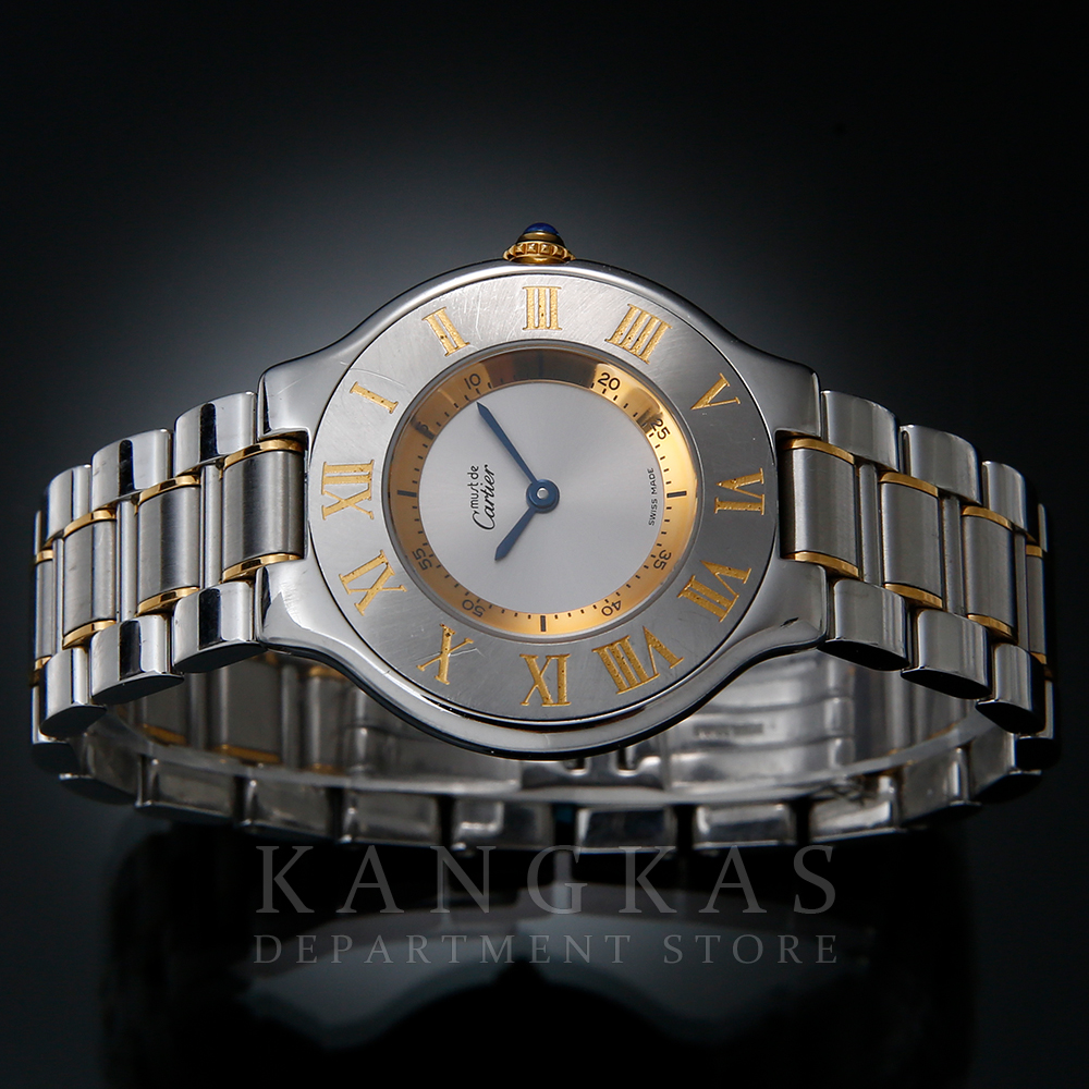 CARTIER(USED)까르띠에 머스트 드 까르띠에