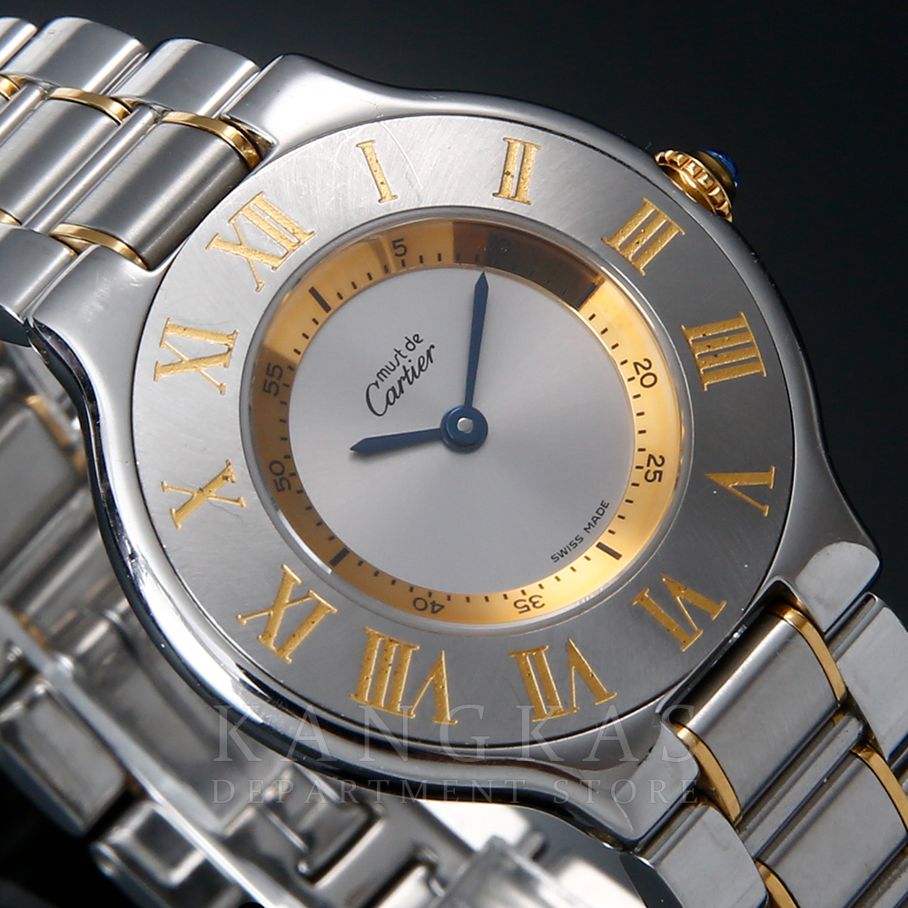 CARTIER(USED)까르띠에 머스트 드 까르띠에