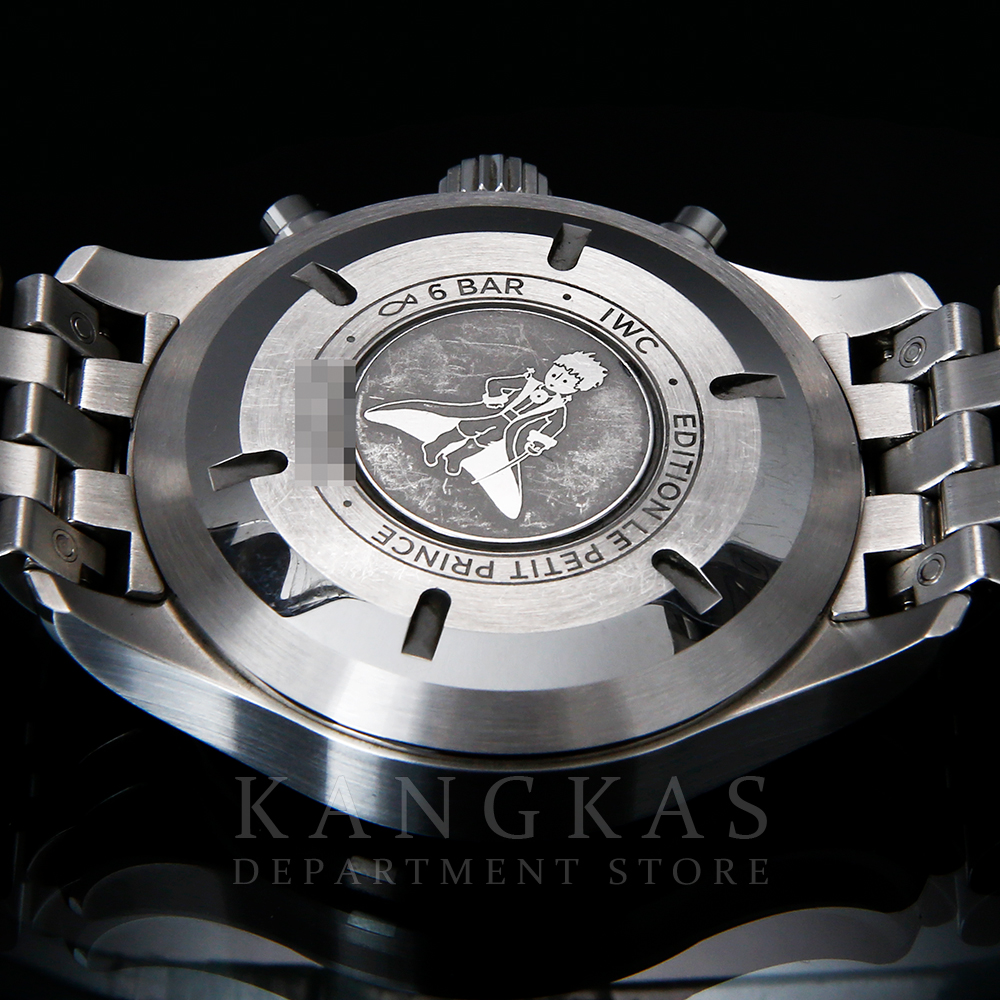 IWC(USED)IWC 파일럿 크르노 어린왕자 IW3777