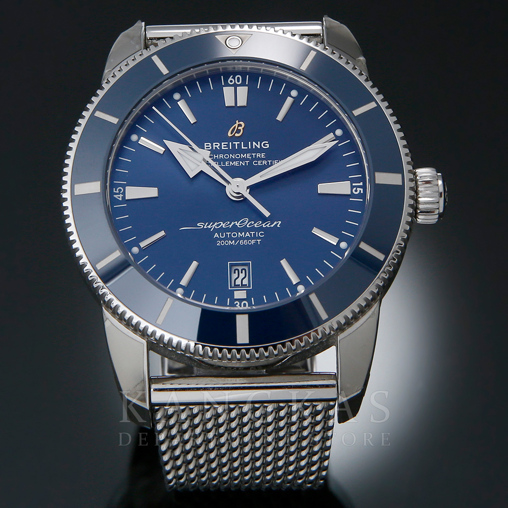 BREITLING(USED)브라이틀링 슈퍼오션 헤리티지
