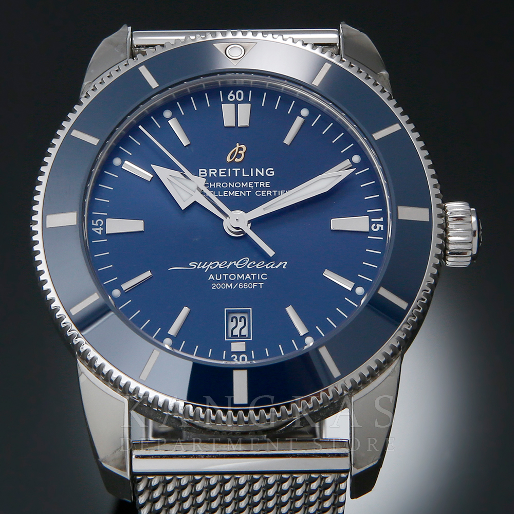 BREITLING(USED)브라이틀링 슈퍼오션 헤리티지
