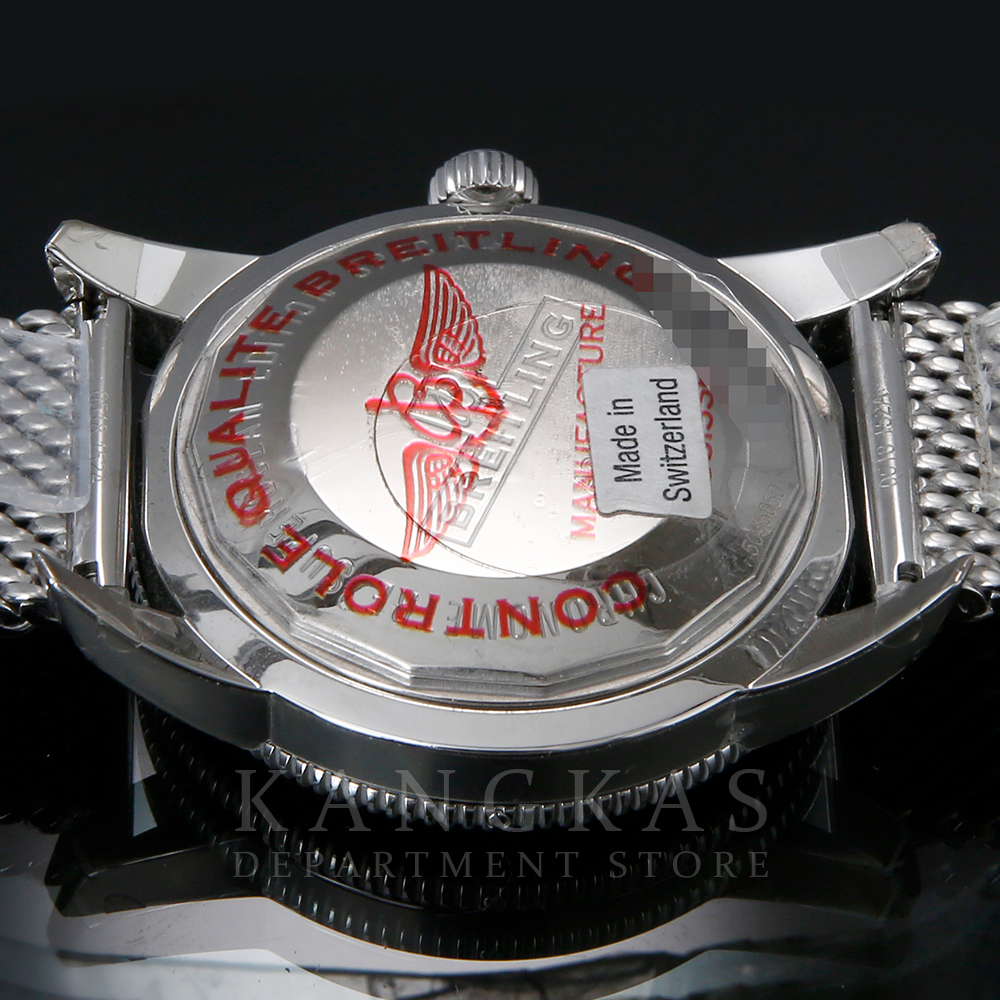 BREITLING(USED)브라이틀링 슈퍼오션 헤리티지