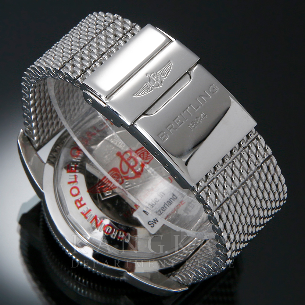 BREITLING(USED)브라이틀링 슈퍼오션 헤리티지
