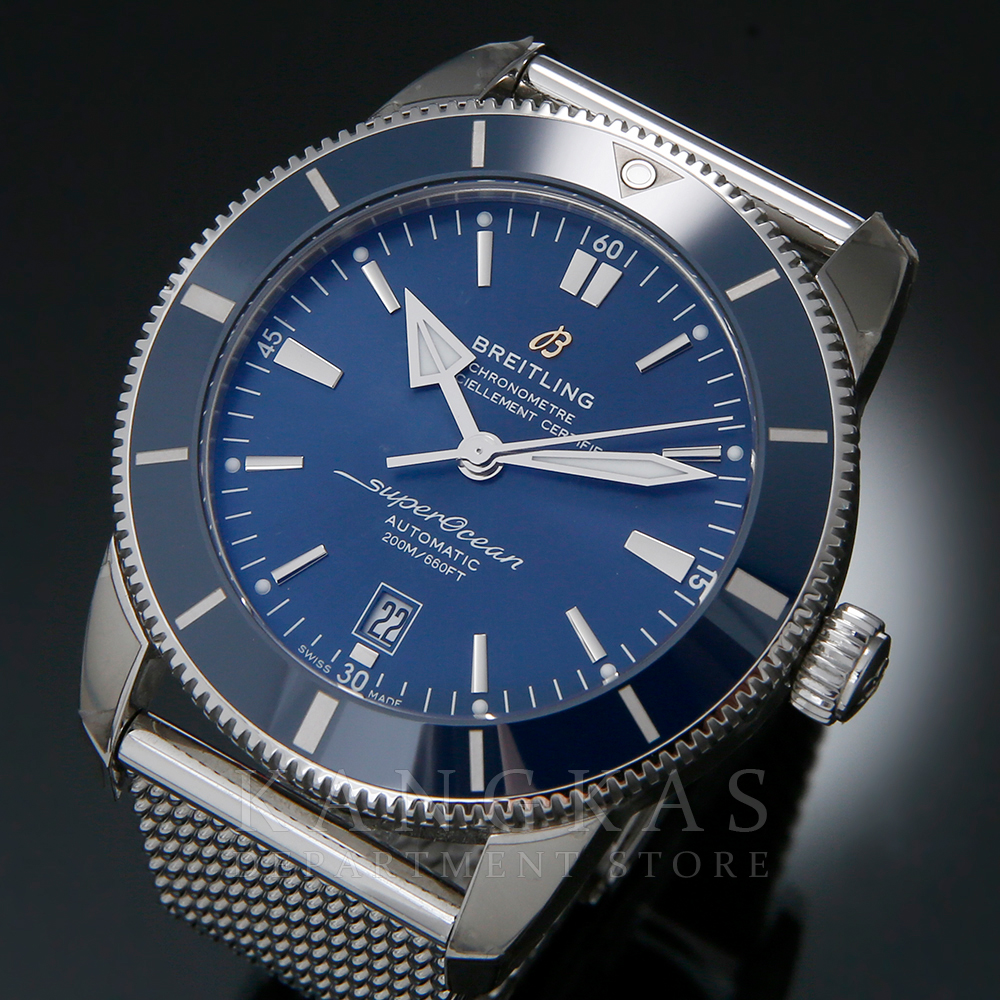 BREITLING(USED)브라이틀링 슈퍼오션 헤리티지