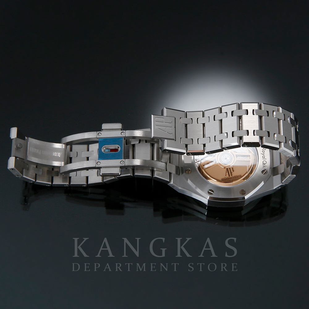 AUDEMARS PIGUET(USED) 오데마피게 로얄오크