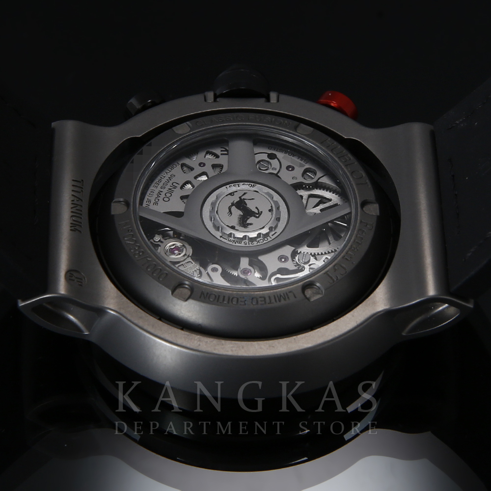 HUBLOT(USED)위블로 페라리GT