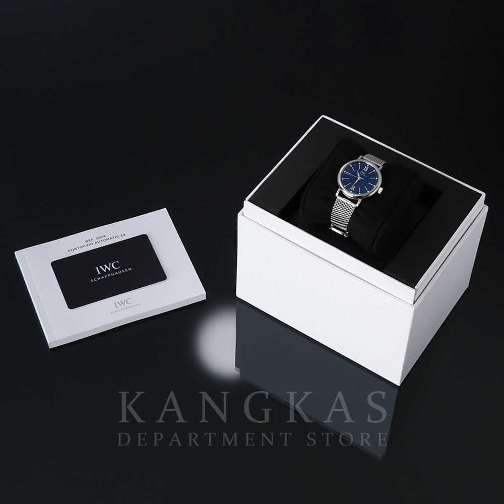 IWC(USED) 포르투피노 IW357404