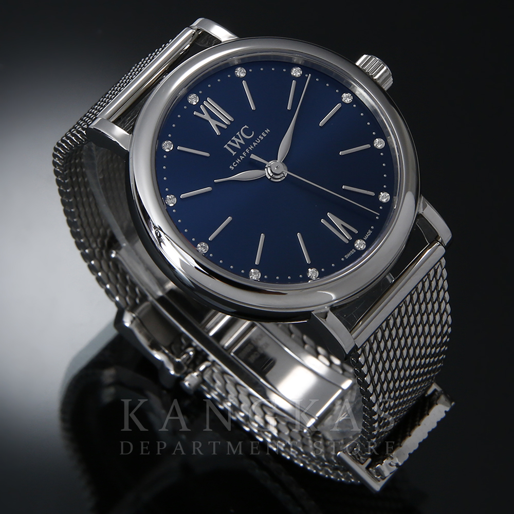 IWC(USED) 포르투피노 IW357404