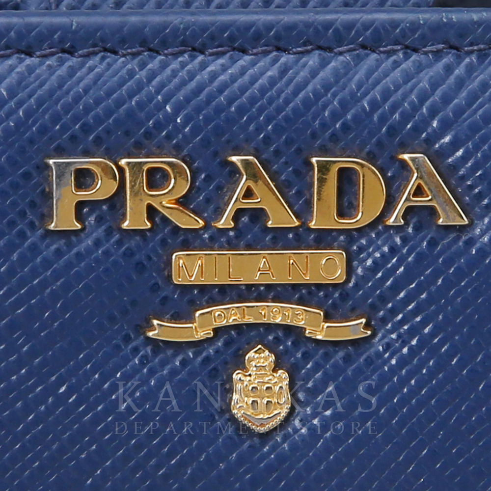 PRADA(USED)프라다 1ML225 비텔로무브 중지갑