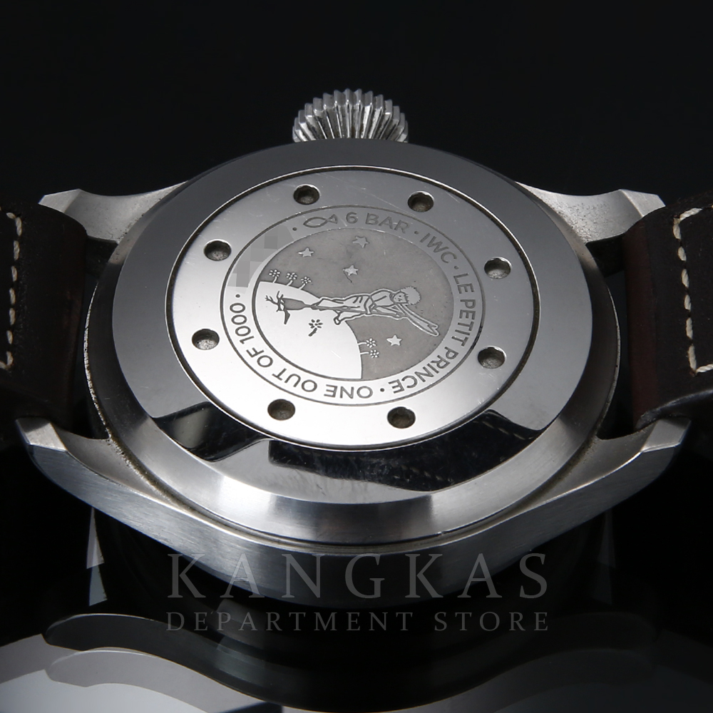 IWC(USED)빅파일럿 어린왕자 에디션