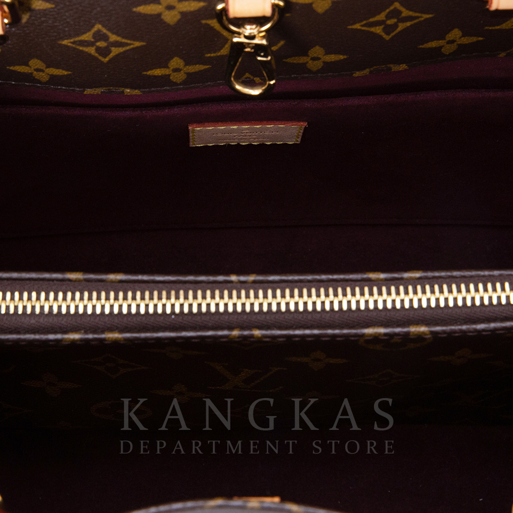 LOUIS VUITTON(USED)루이비통 모노그램 몽테뉴MM
