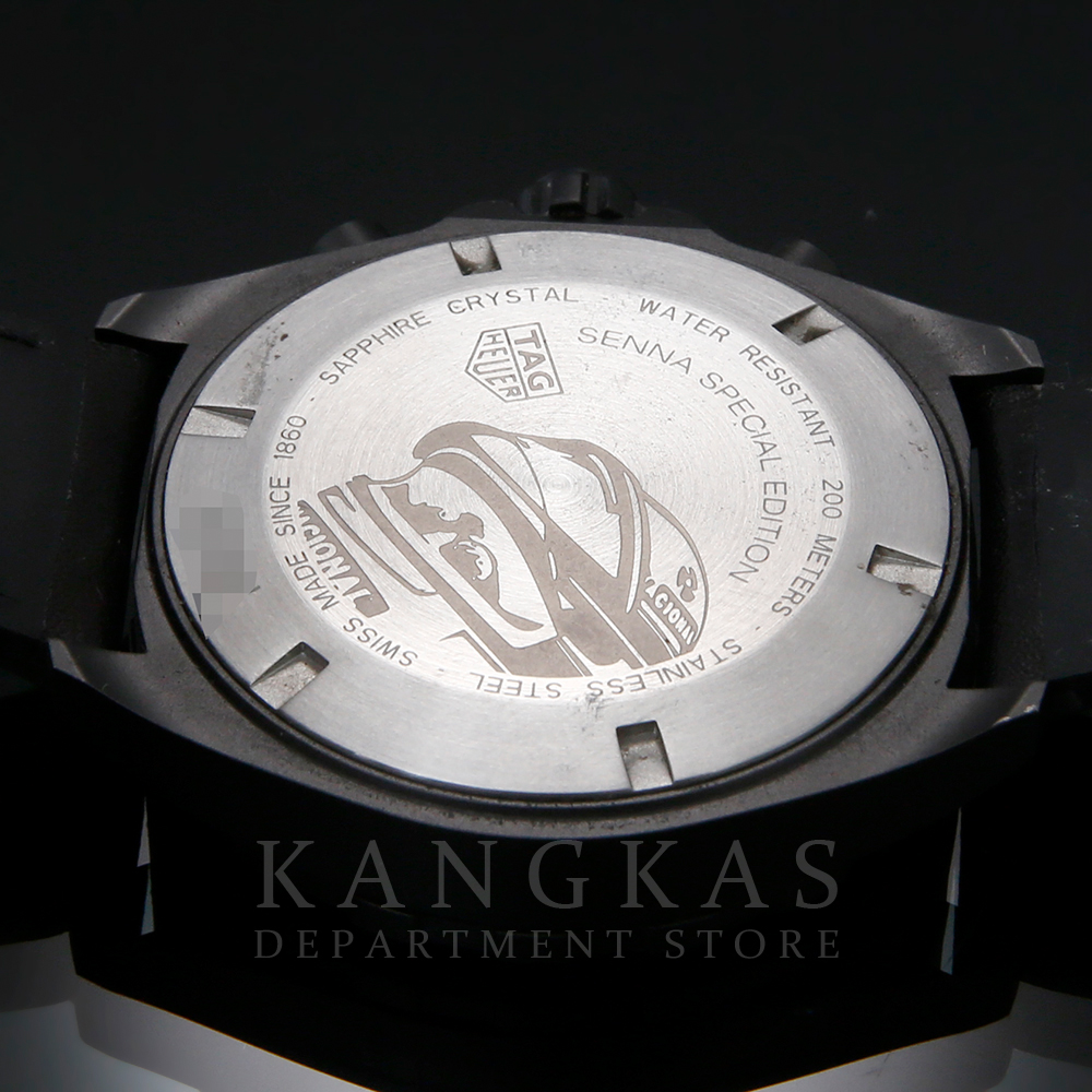 TAG Heuer(USED)태그호이어 포뮬러 크로노 CAZ101AJ