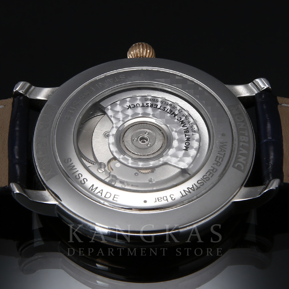 MONTBLANC(USED)몽블랑 스타 레거시