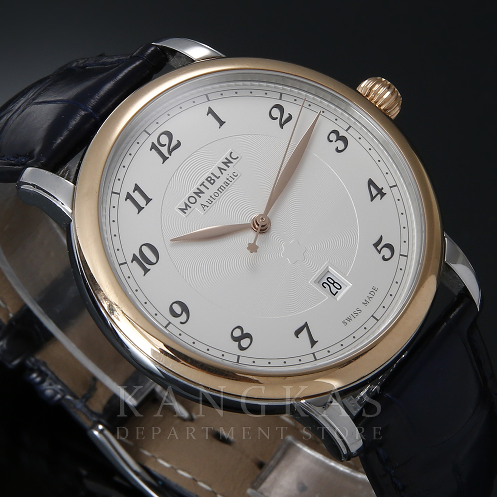 MONTBLANC(USED)몽블랑 스타 레거시