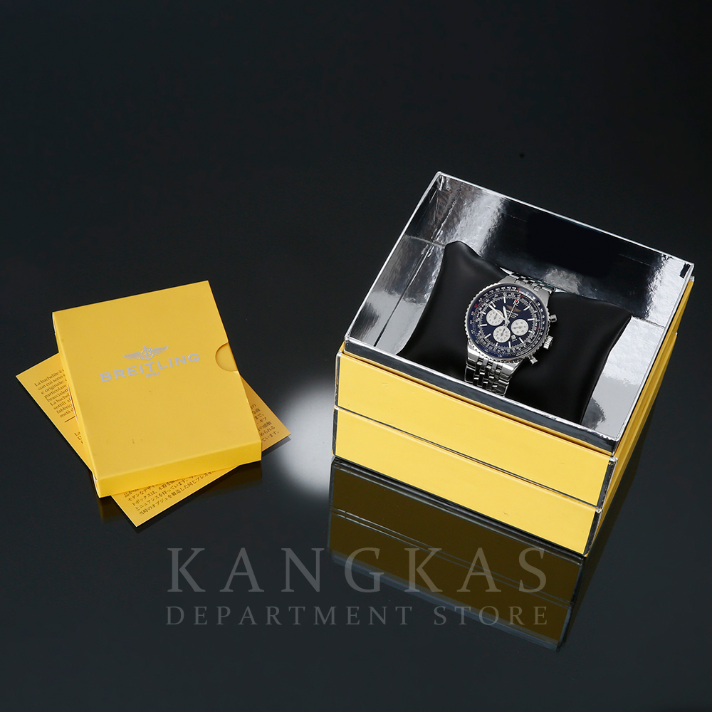 BREITLING(USED)브라이틀링 네비타이머  A35350