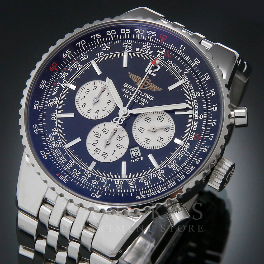BREITLING(USED)브라이틀링 네비타이머  A35350