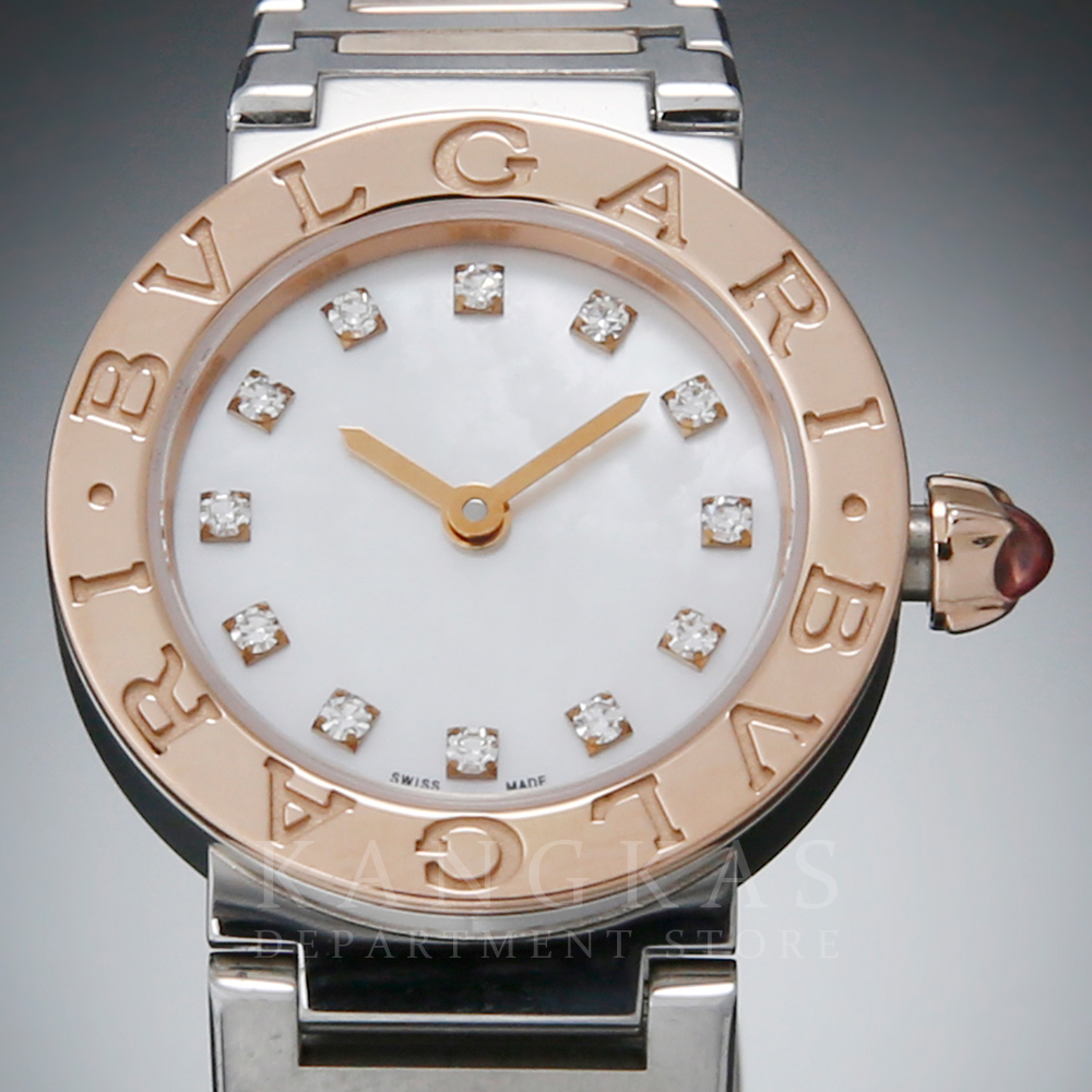 BVLGARI(USED)불가리 BB23 콤비