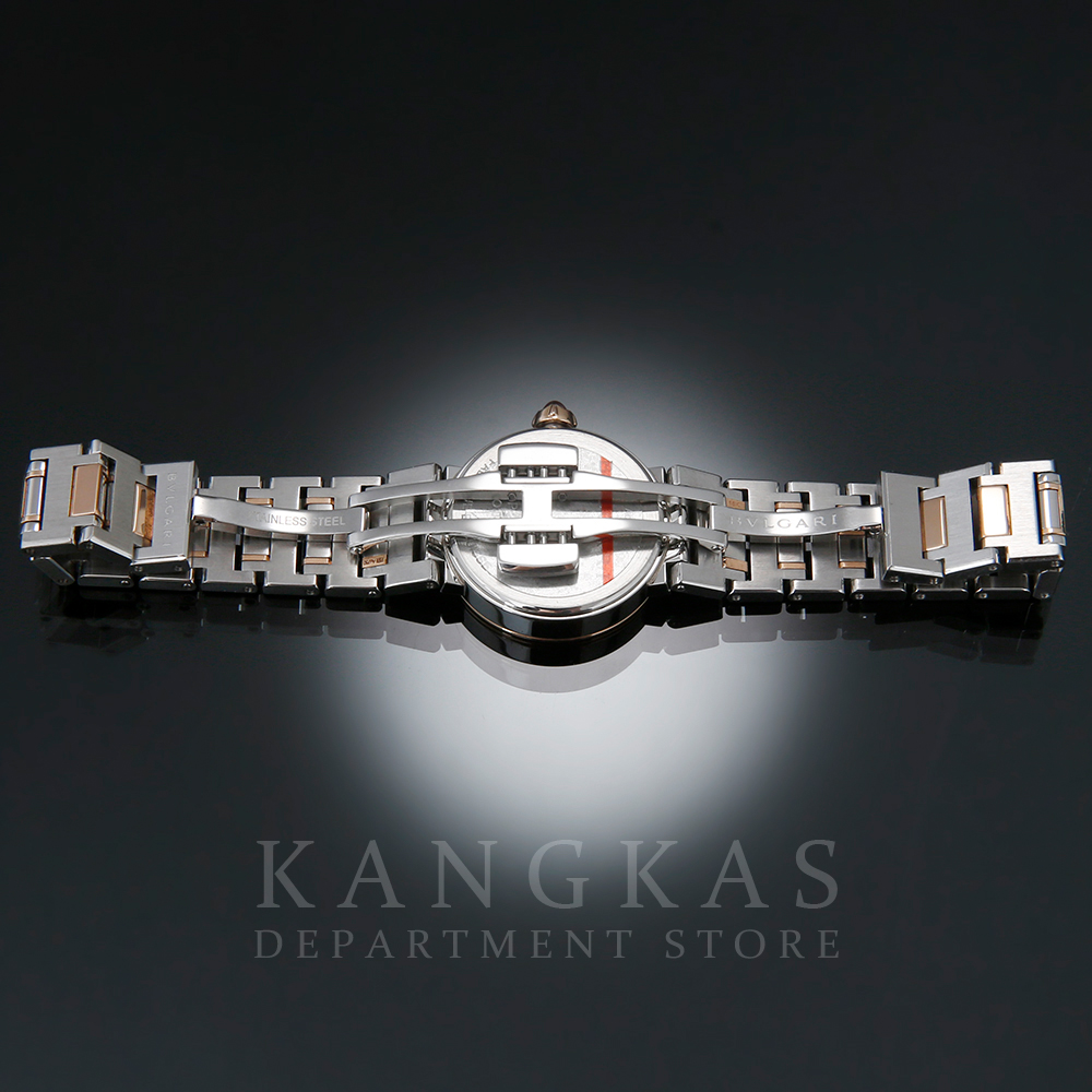 BVLGARI(USED)불가리 BB23 콤비
