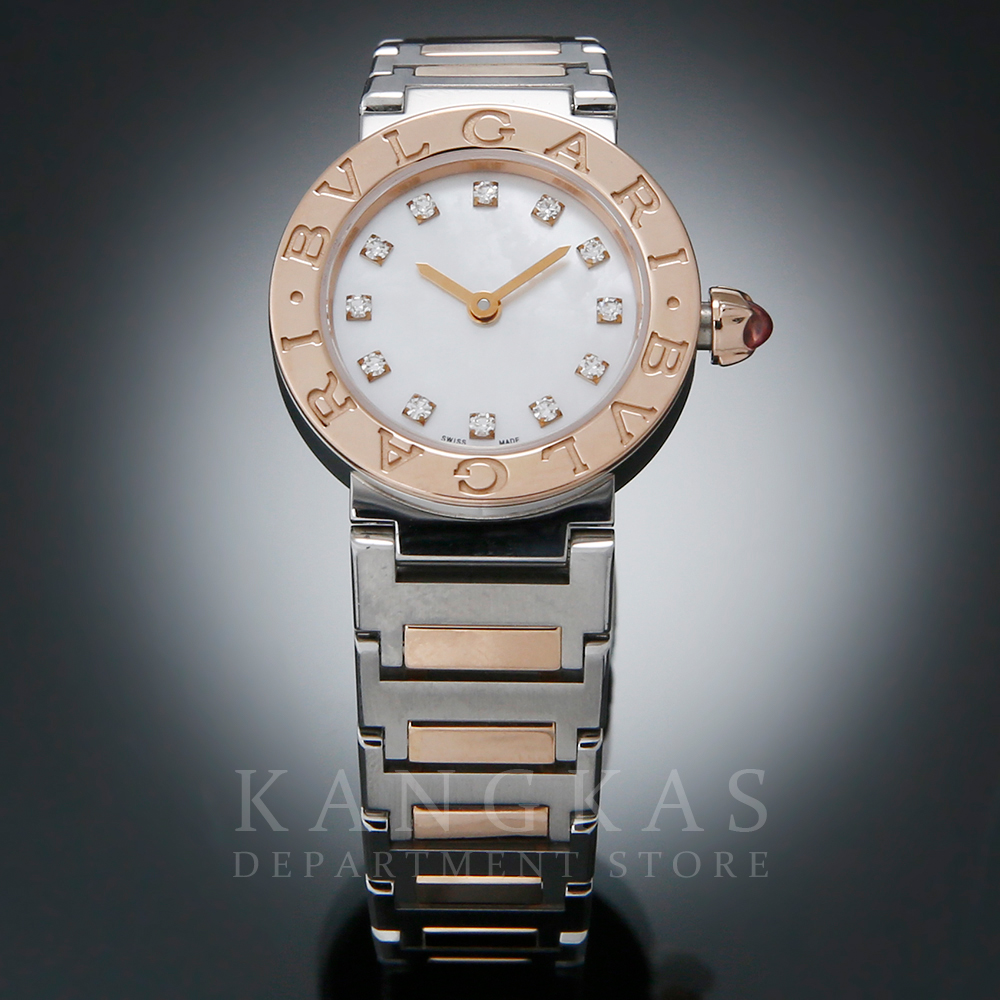 BVLGARI(USED)불가리 BB23 콤비
