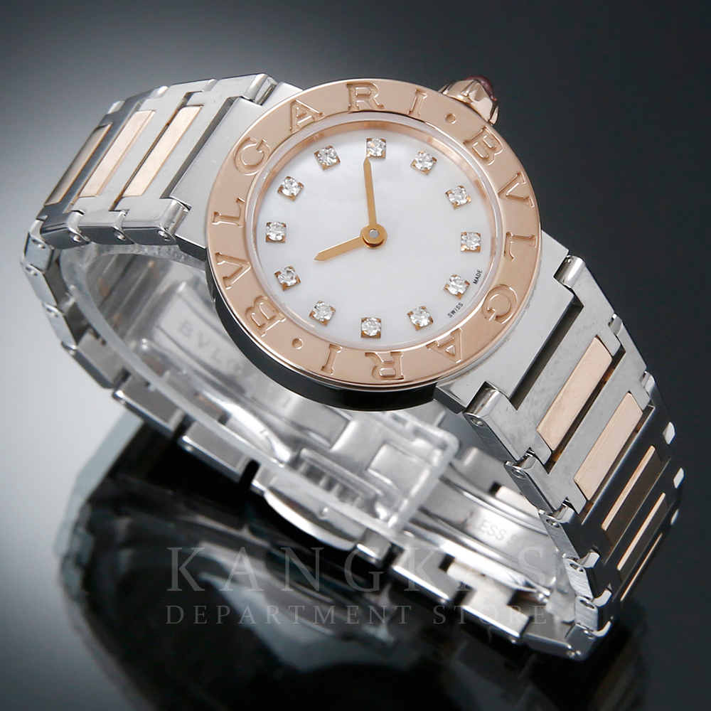 BVLGARI(USED)불가리 BB23 콤비