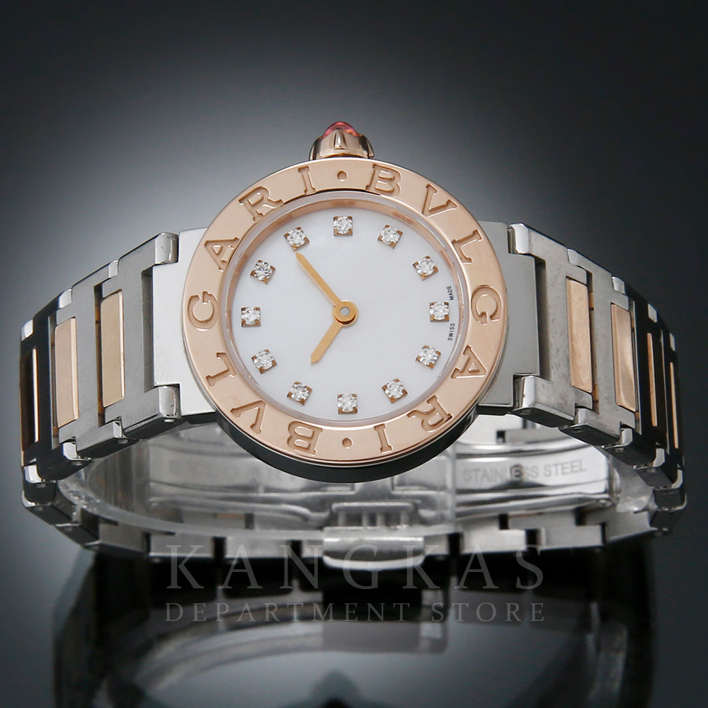 BVLGARI(USED)불가리 BB23 콤비