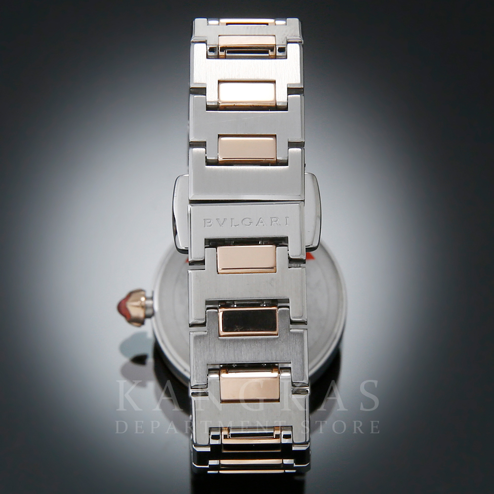 BVLGARI(USED)불가리 BB23 콤비