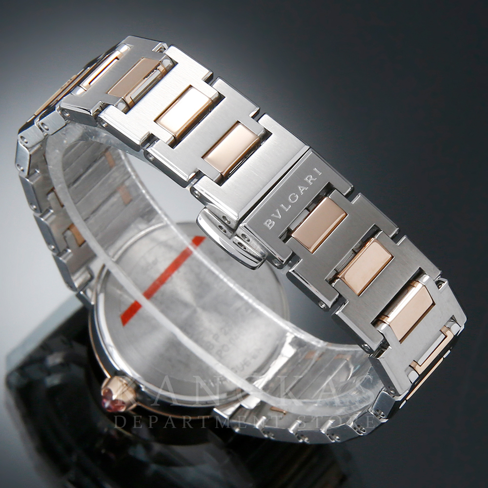 BVLGARI(USED)불가리 BB23 콤비