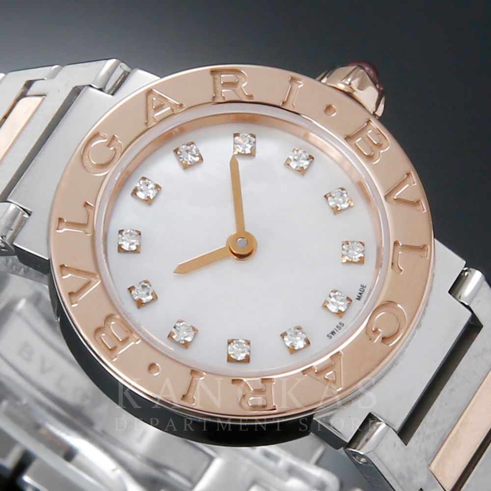 BVLGARI(USED)불가리 BB23 콤비