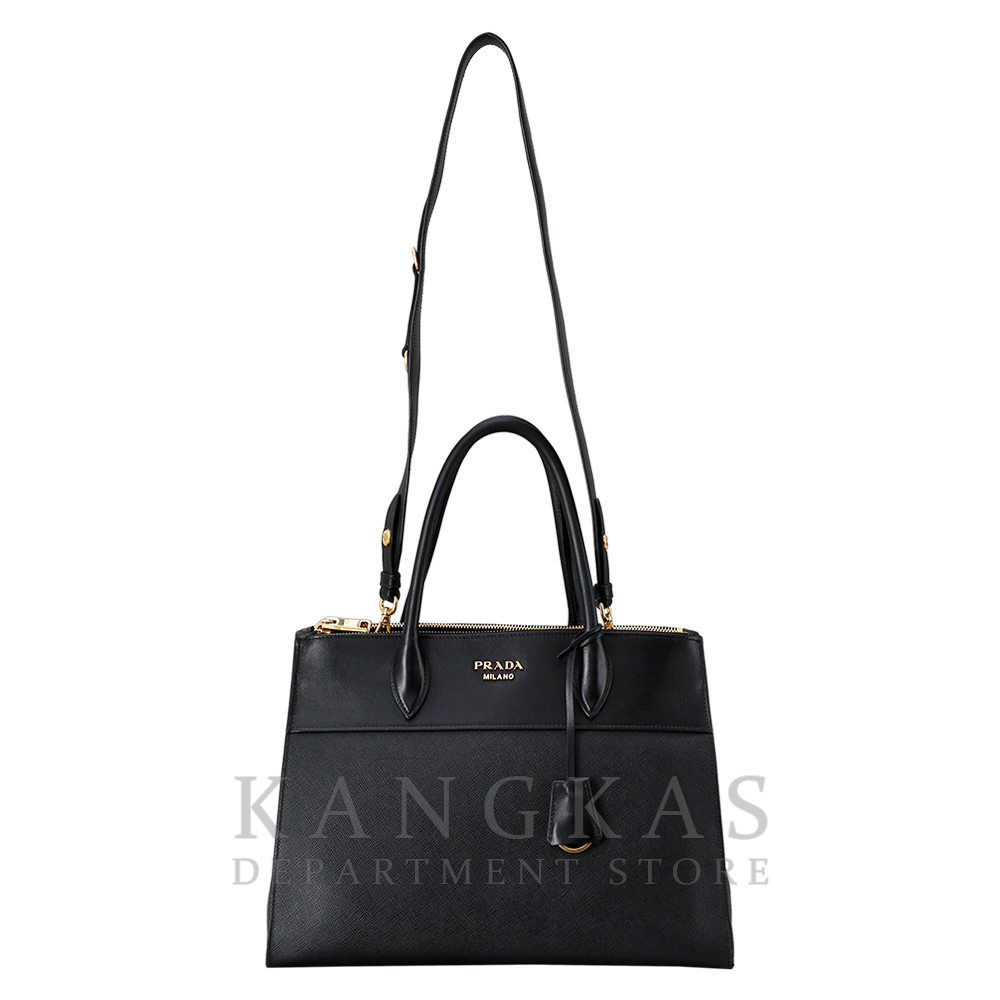 PRADA(USED)프라다 파라디그마 토트겸 숄더백