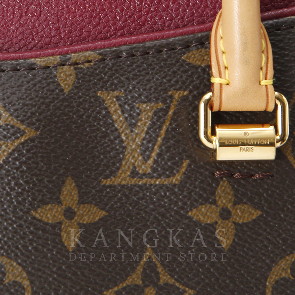 LOUIS VUITTON(USED)루이비통 모노그램 팔라스