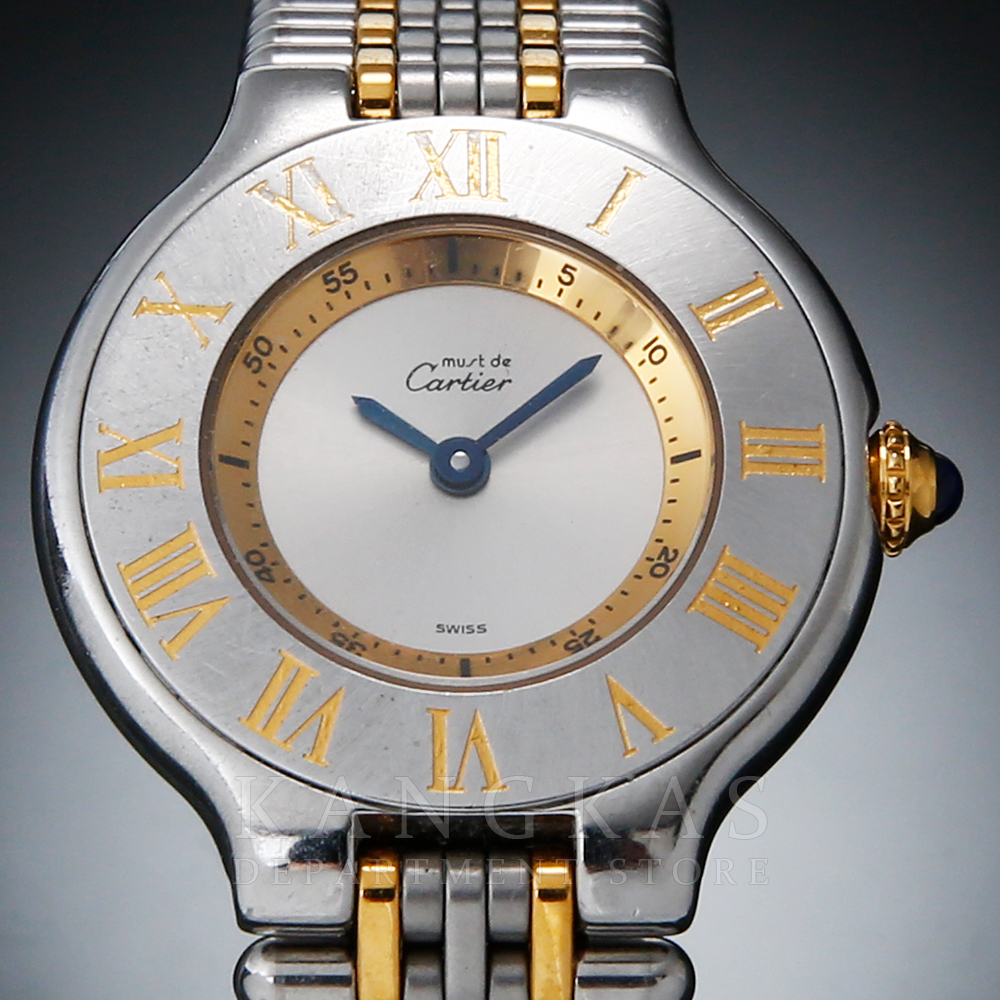 CARTIER(USED)까르띠에 21C 콤비