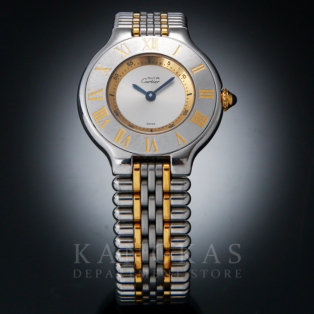 CARTIER(USED)까르띠에 21C 콤비