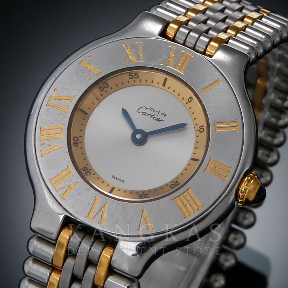 CARTIER(USED)까르띠에 21C 콤비