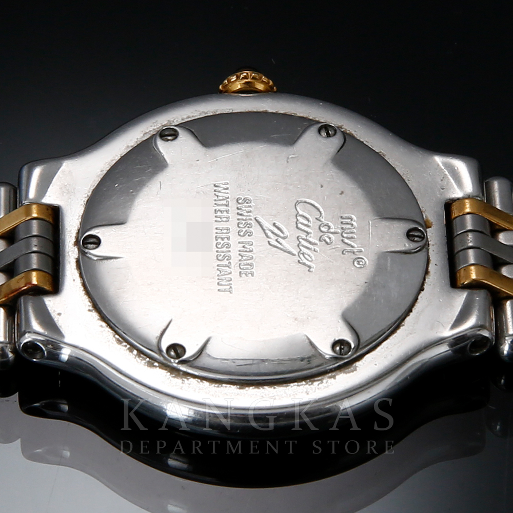 CARTIER(USED)까르띠에 21C 콤비