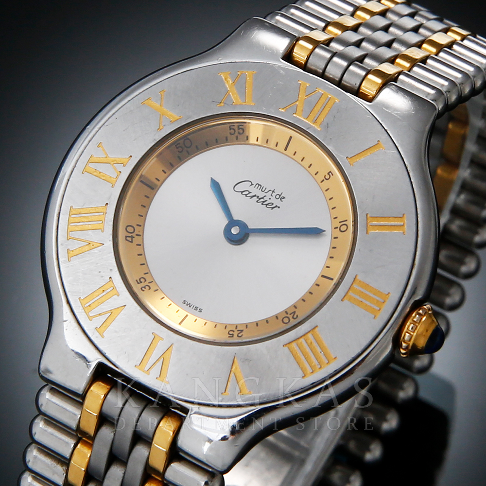 CARTIER(USED)까르띠에 21C 콤비