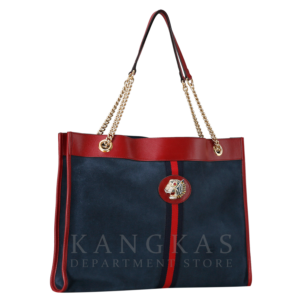 GUCCI(USED)구찌 트위드 타이거 헤드 숄더백