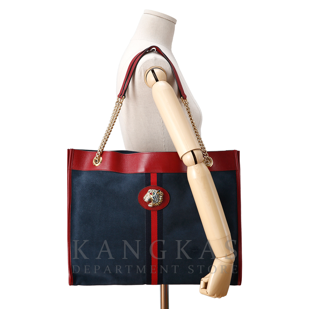GUCCI(USED)구찌 트위드 타이거 헤드 숄더백