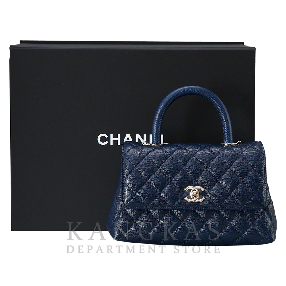 CHANEL(USED)샤넬 캐비어 코코핸들23 다크네이비 금장