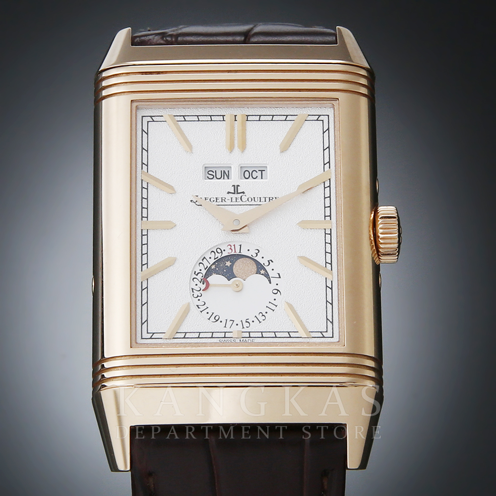 Jaeger LeCoultre(USED)예거르쿨트르 리베르소 q3912420 캉카스백화점