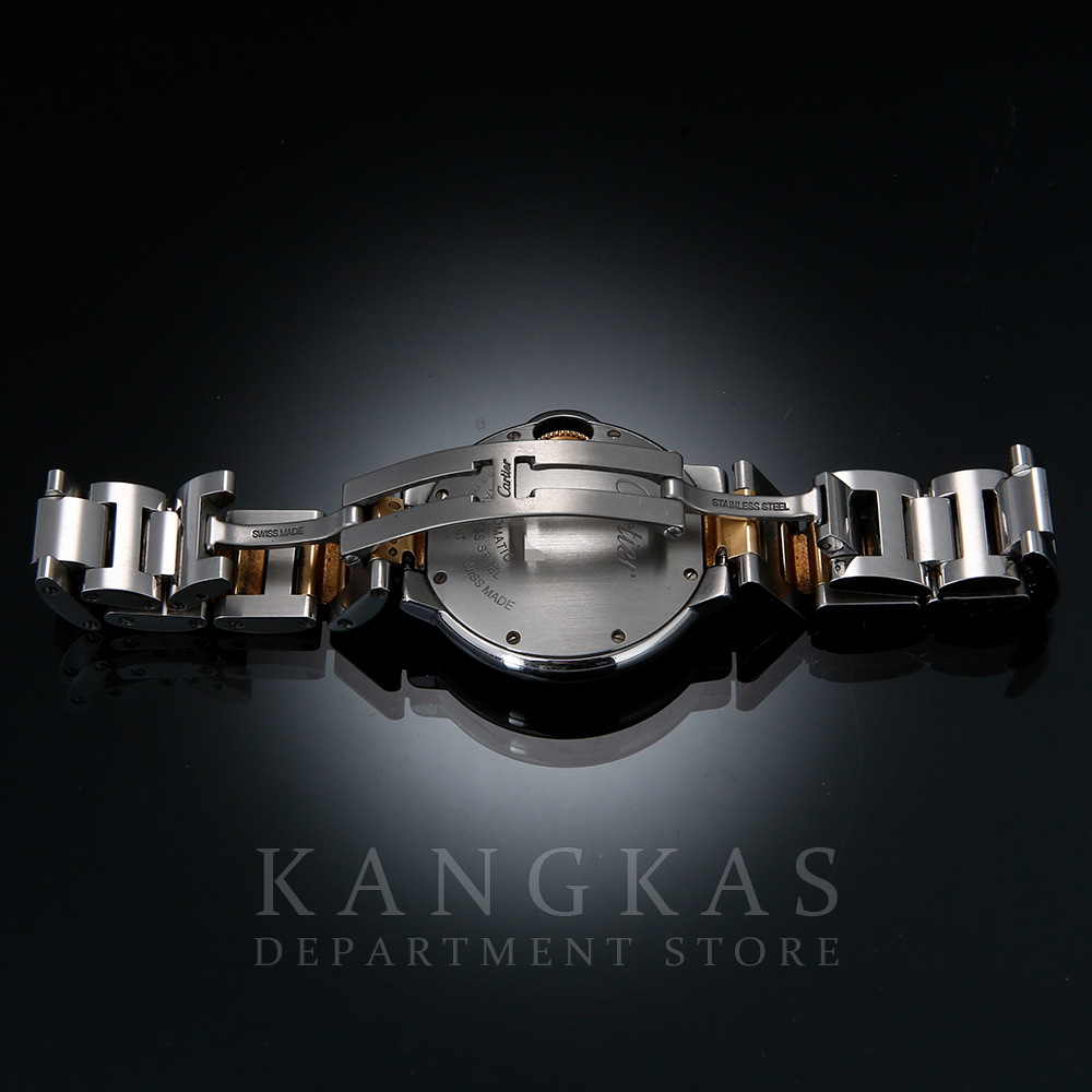 CARTIER(USED)까르띠에 발롱블루 콤비33