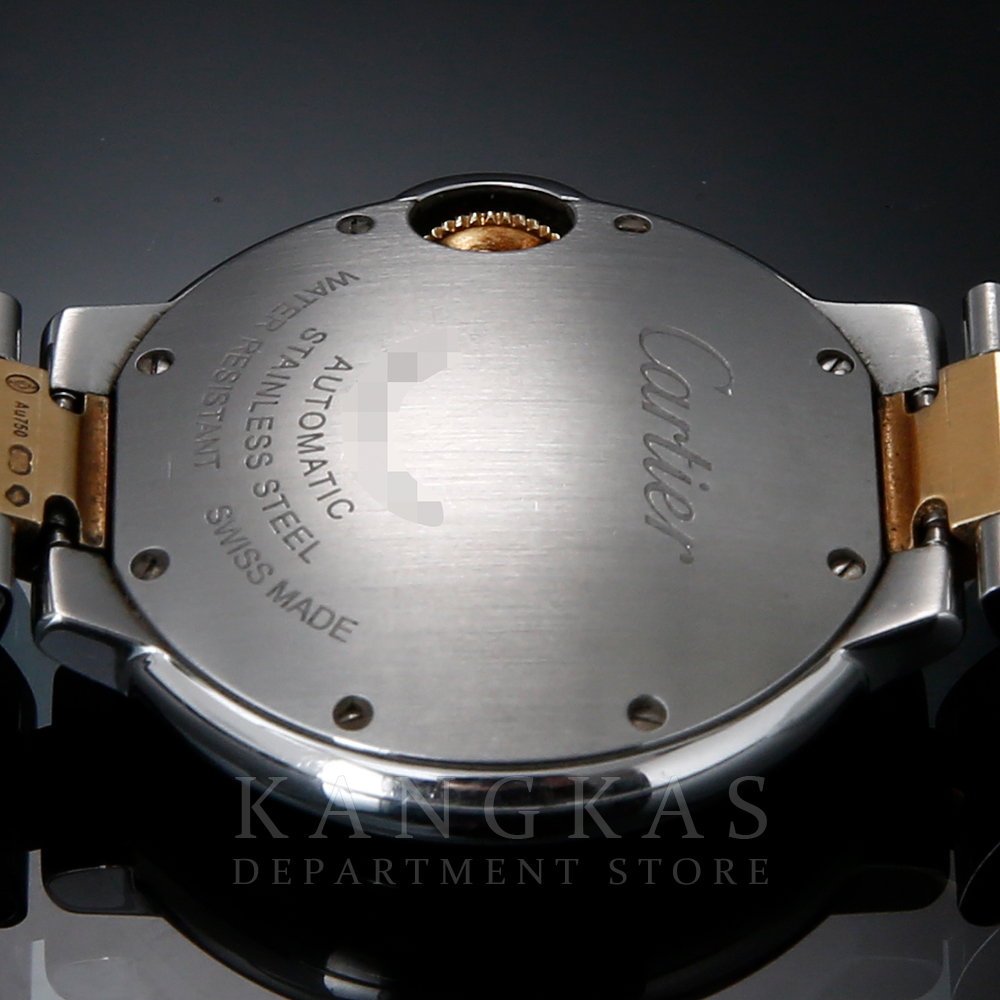 CARTIER(USED)까르띠에 발롱블루 콤비33