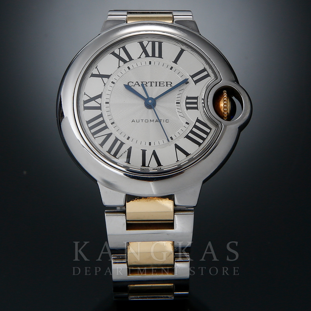 CARTIER(USED)까르띠에 발롱블루 콤비33